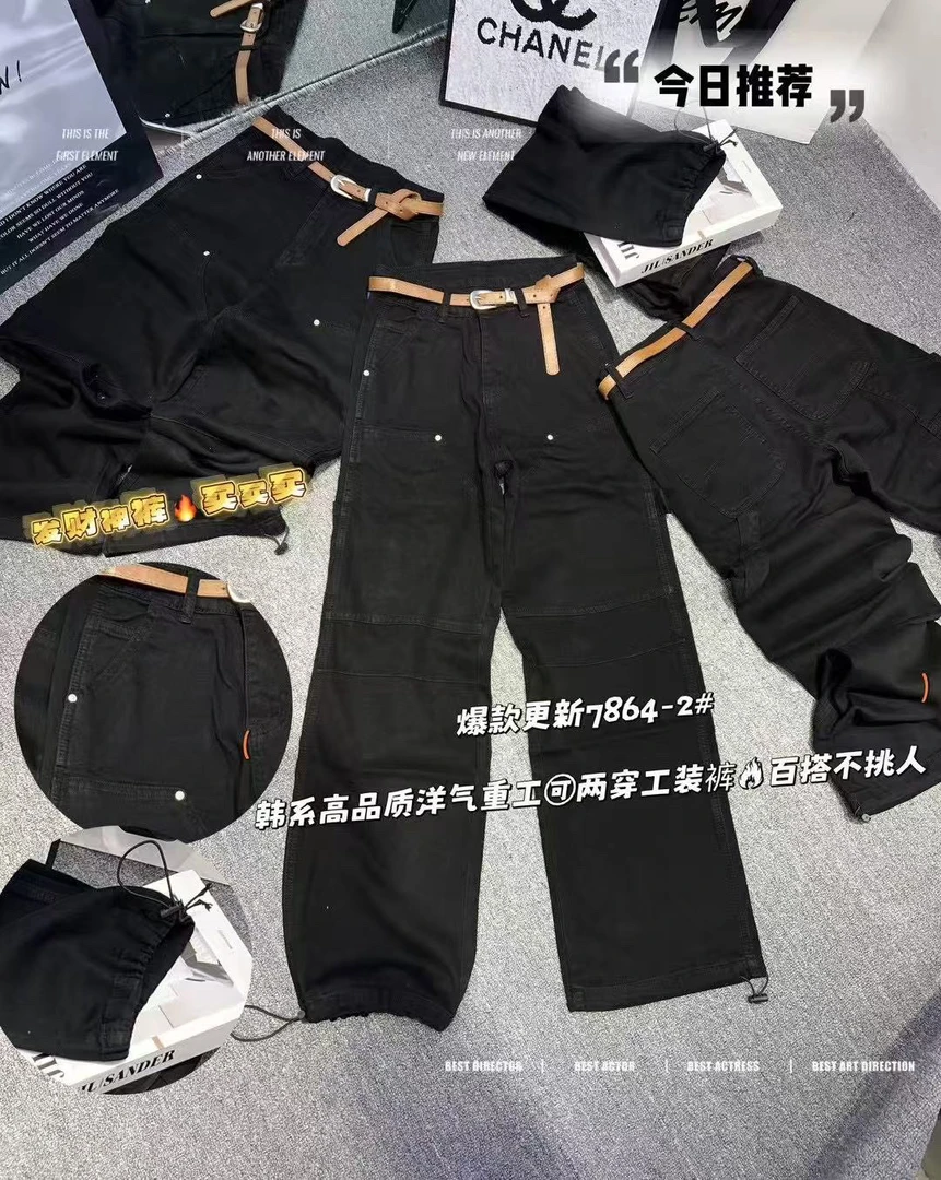 新款洋气双口袋休闲牛仔直筒裤7864