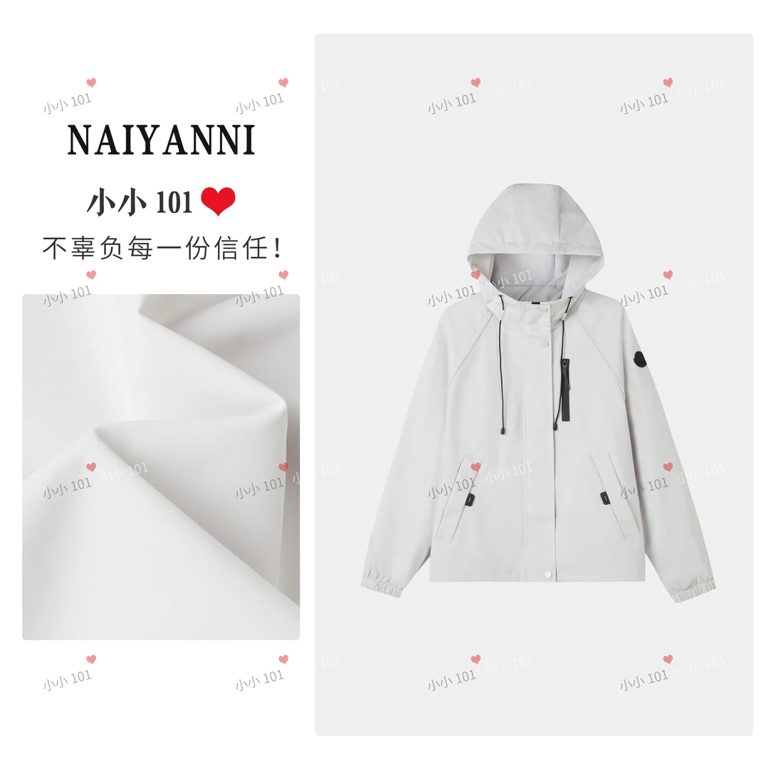 【迎风外套】轻拒水连帽户外夹克外套上衣-A20 LY
