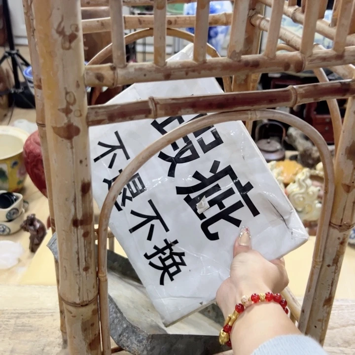 瓷片陶瓷制品生产技术的