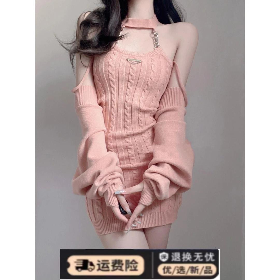 法式性感辣妹纯欲挂脖吊带针织连衣裙女装秋季小个子毛衣包臀短裙