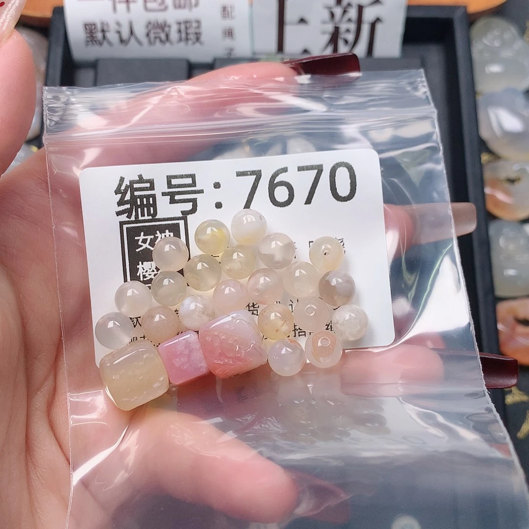 玛瑙/玉髓颈饰合金婷*籽