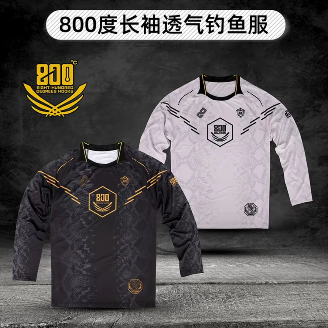 800度长袖透气钓鱼服黑坑钓鱼服圆领长袖衫钓鱼服饰渔具用品