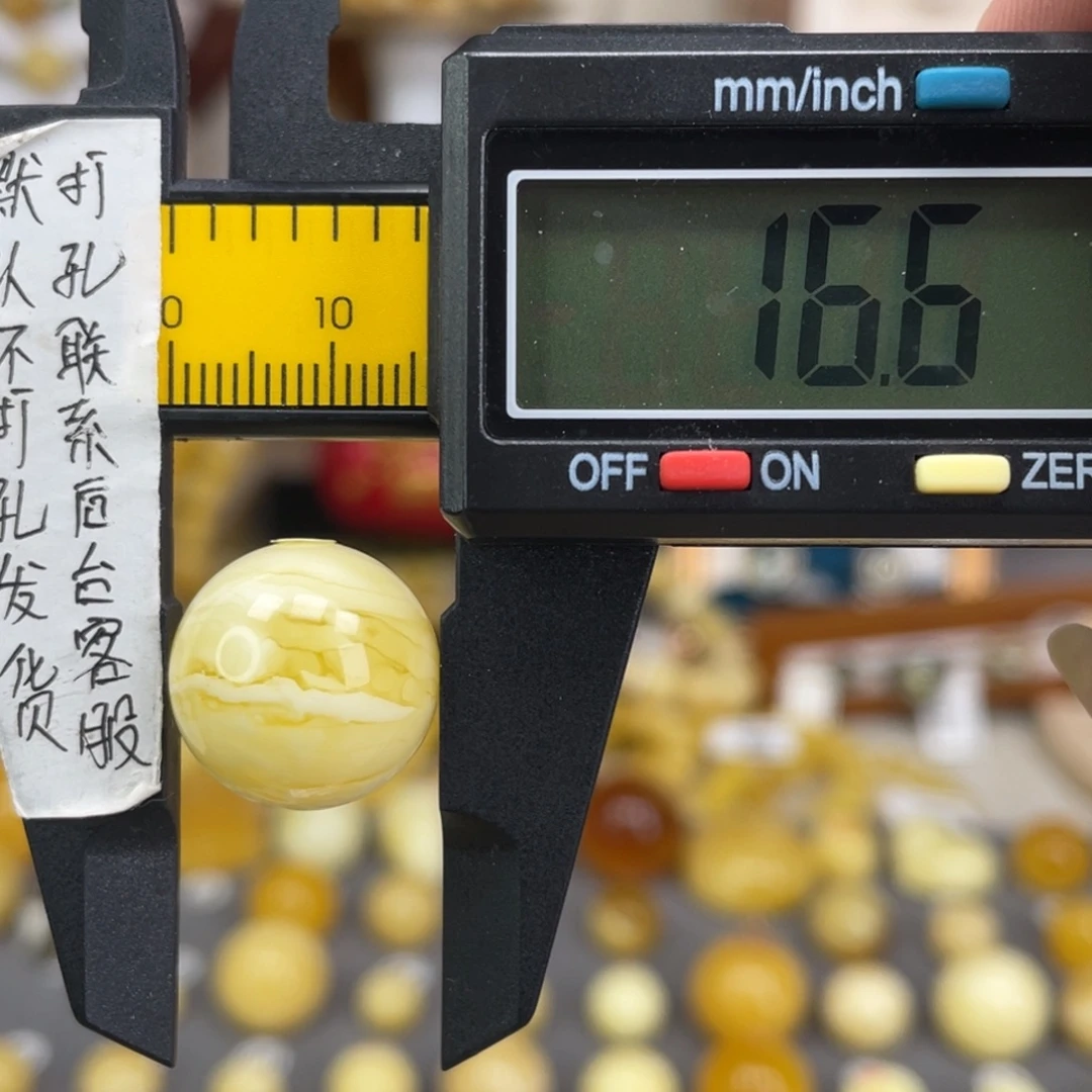 蜜蜡未镶嵌裸石63
