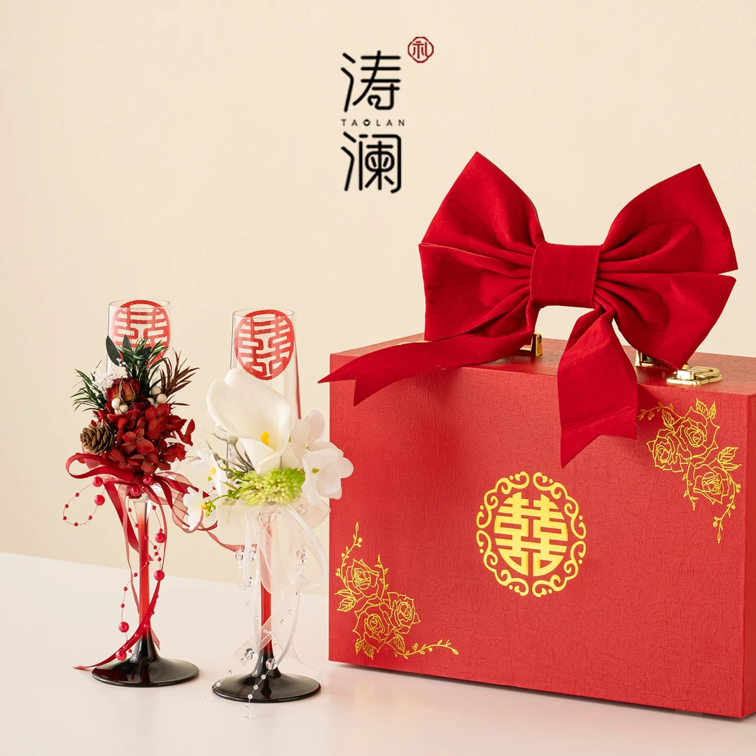 香槟杯敬酒杯婚宴喜庆新婚礼物送新人新娘闺蜜结婚订婚高档伴手礼