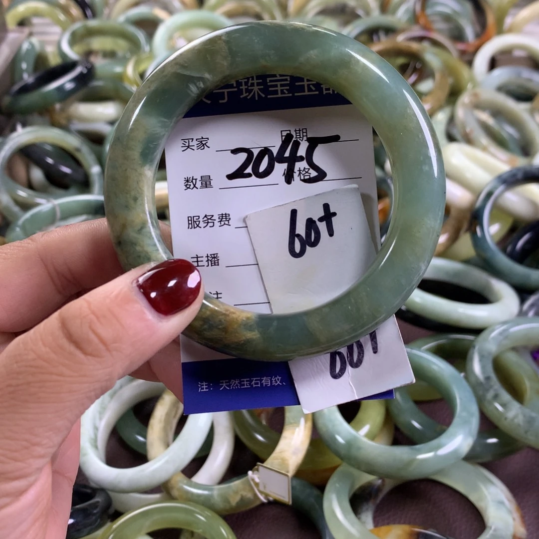 蛇纹石玉未镶嵌手镯2045
