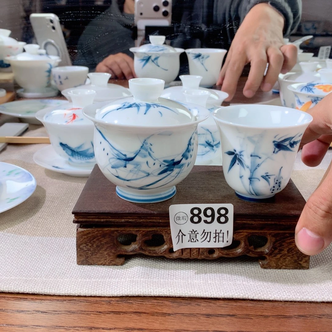 超薄胚虾趣140c盖碗套装