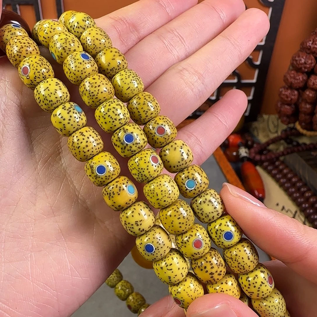 亘***古星月菩提吊坠脖挂