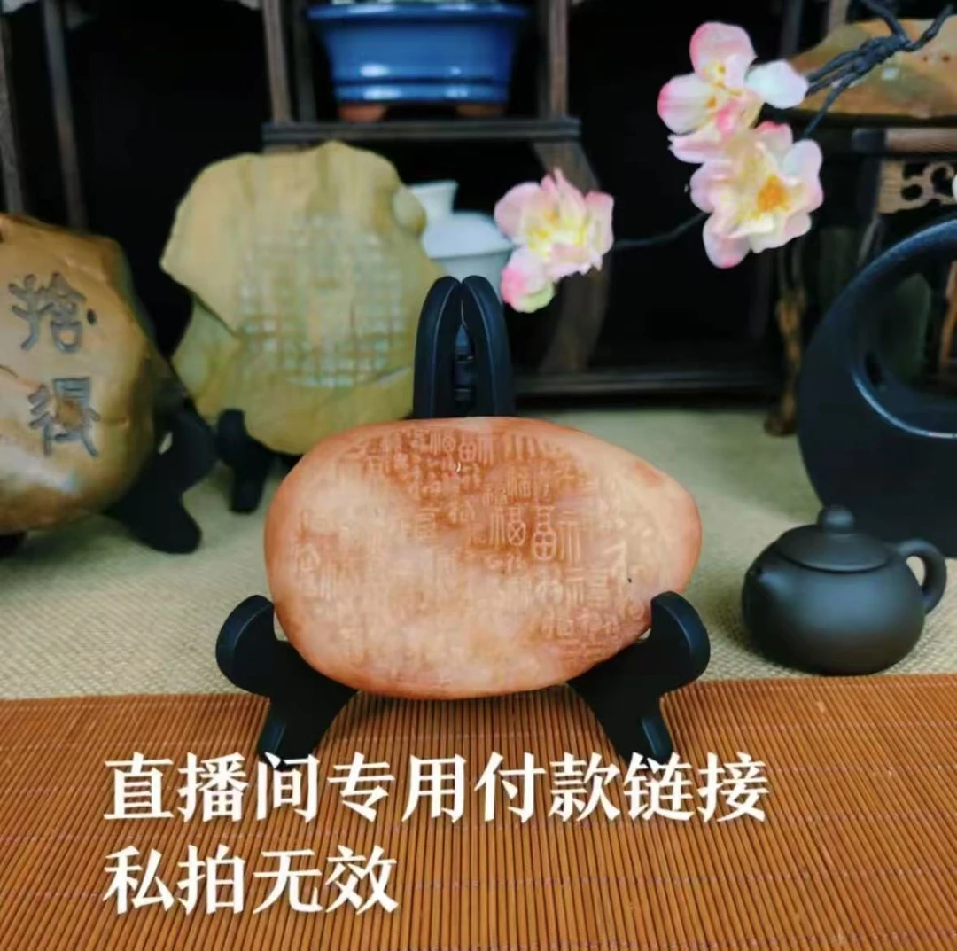 新疆金丝天然石头彩玉多拍二号链接石头车内搬家新房石头雕刻