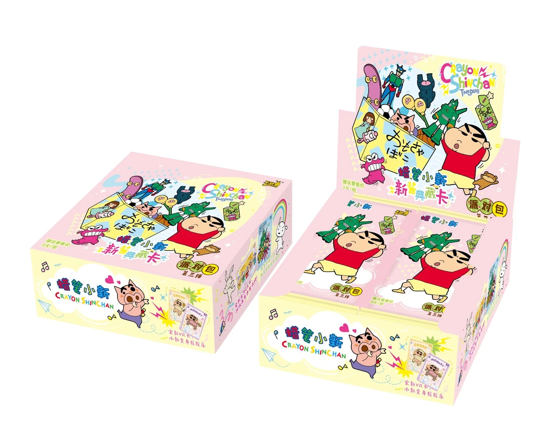 兔头【玩法合集】蜡笔小新-新酱典藏卡派对包第三弹收藏卡牌盲盒