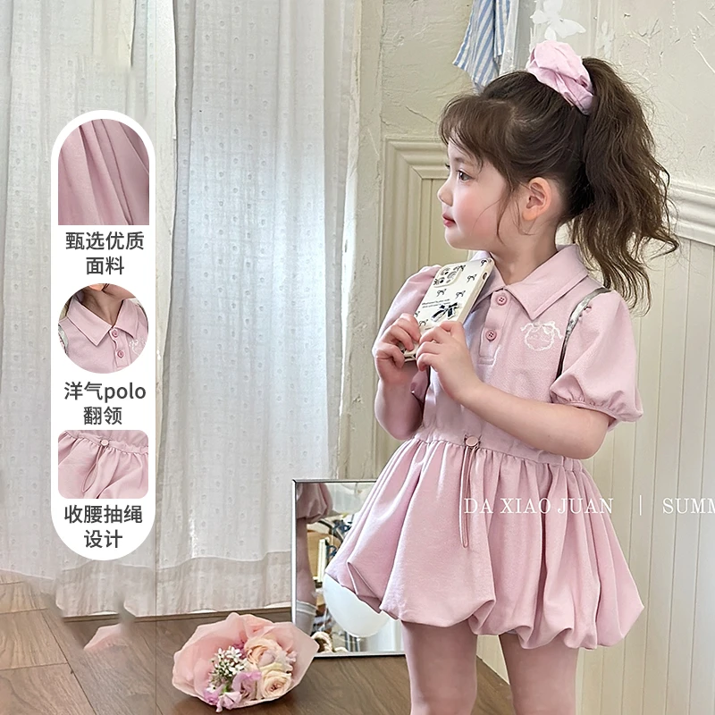 现货【大小卷】儿童夏季polo领连衣可收腰花苞裙-52343