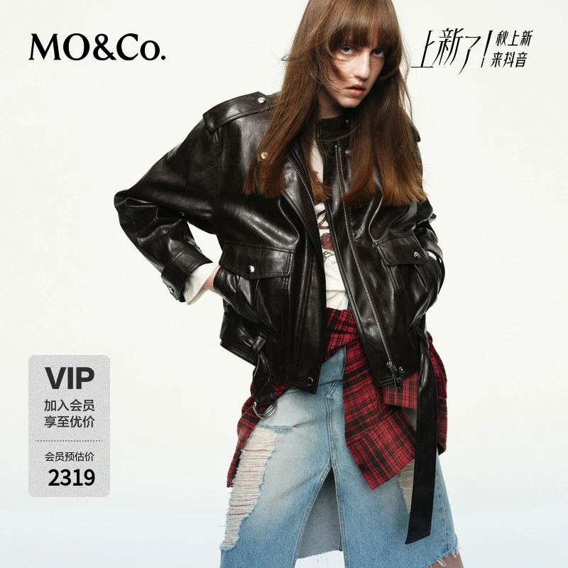 MOCO夹克2025秋新品怀旧素皮夹克机车风立领短款附腰带MBE3JKTT12