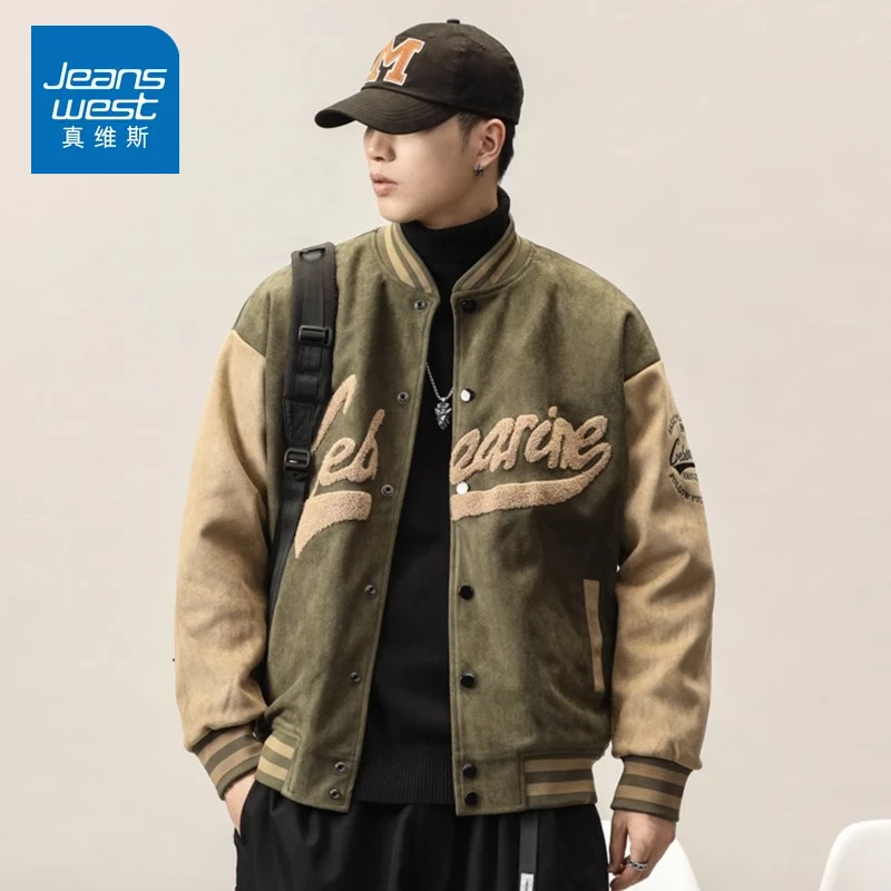 真维斯休闲棒球服男生美式外套春秋宽松上衣刺绣飞行员夹克男