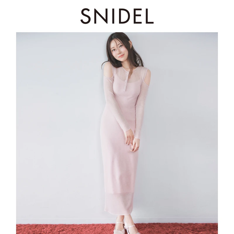 SNIDEL2025秋冬新品甜美露肩针织连衣裙吊带背心套装SWNO254187