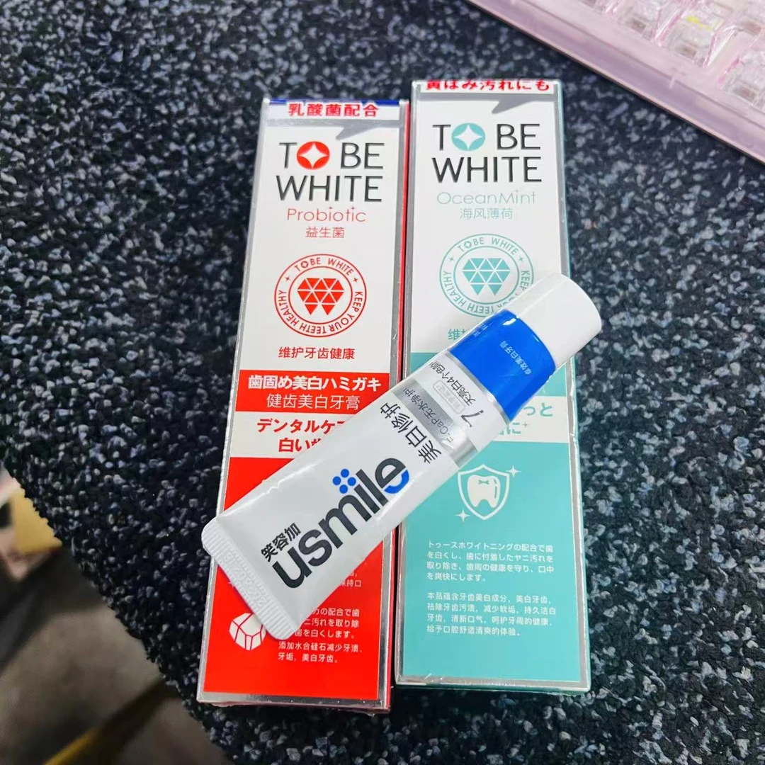 准新品  家庭必备款(牙膏)清新口气