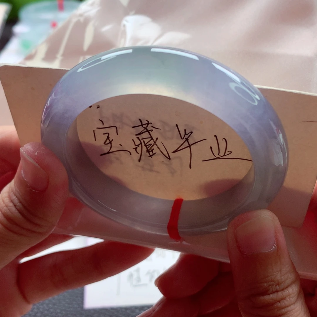 翡翠手镯未镶嵌51.7新货炸光冰莫奈花园绝美毕业超值A