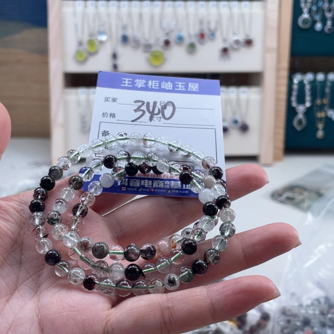颈饰未镶嵌水晶