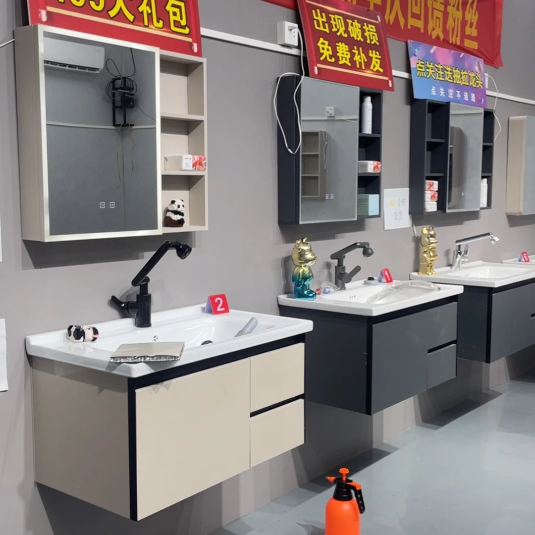 小***歌铝合金一号70普通包安装