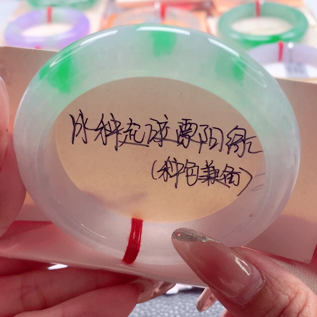 翡翠未镶嵌手镯53冰润阳春白雪细腻种老