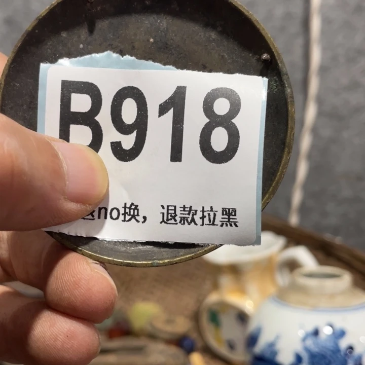 幽***哥手工艺品琉璃知道