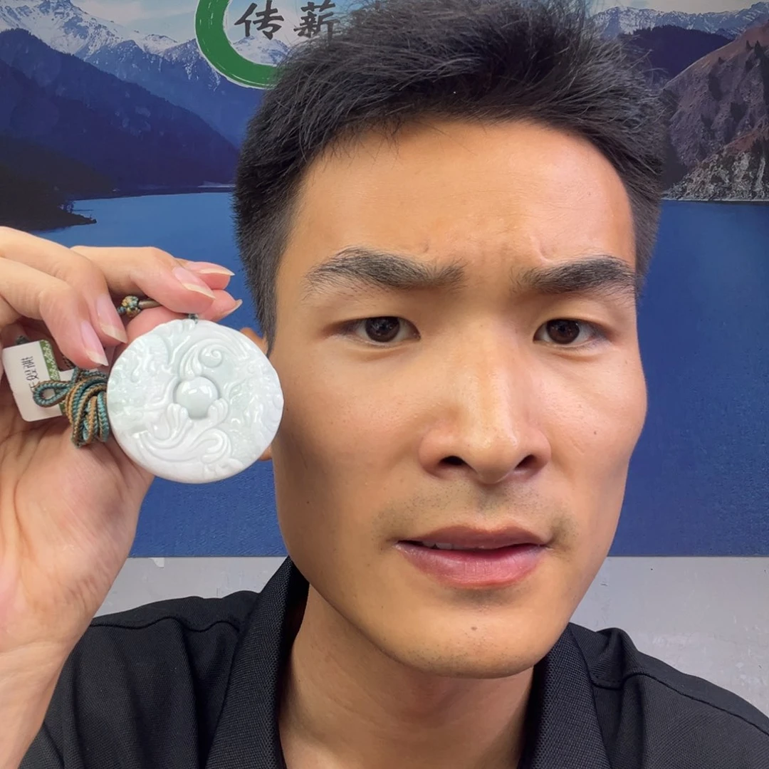 翡翠未镶嵌颈饰二龙戏珠多样性拍一发一