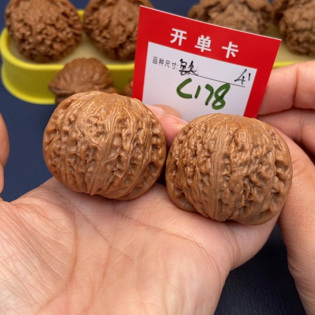 文玩核桃吊坠文玩核桃