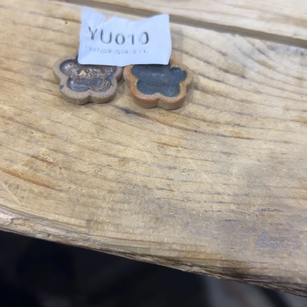 芹***菜1987花盆yu10盆盆盆