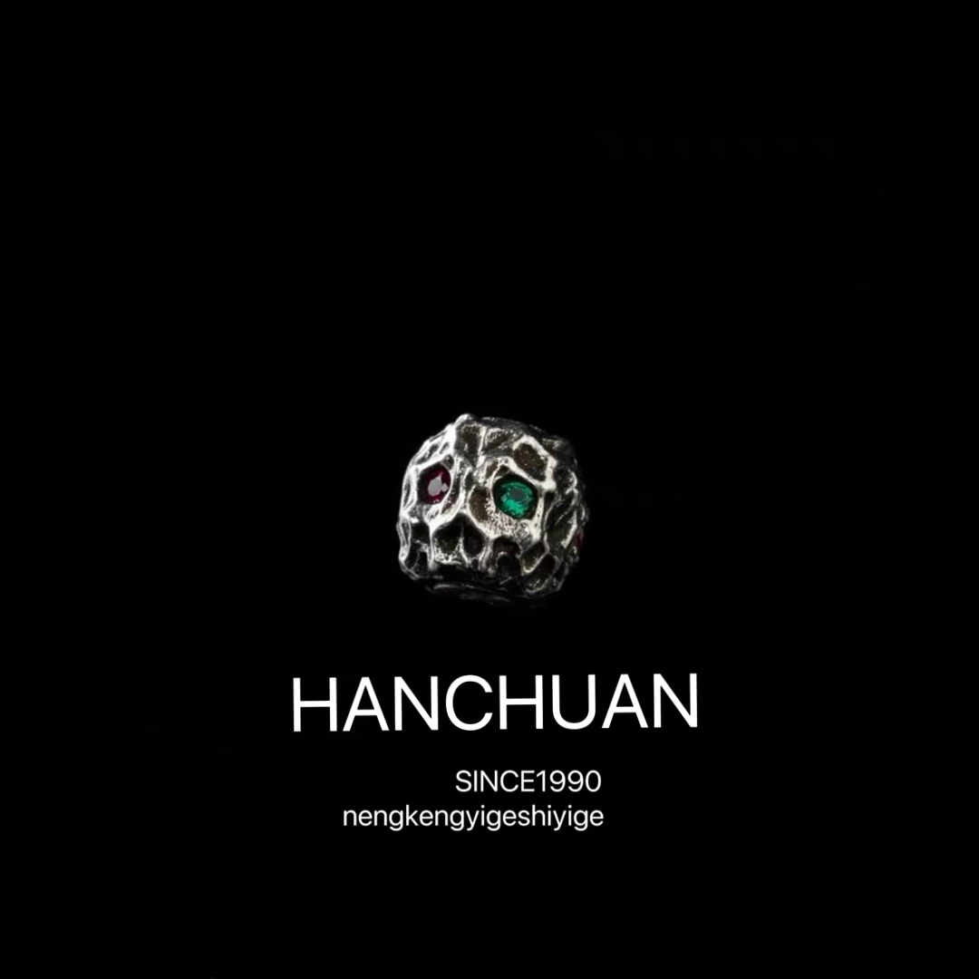 925银银制品 银版骷髅印像尺寸12mm（非唐鑫骷髅印象）文玩配饰顶珠