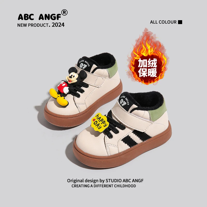ABC ANGF官网宝宝机能鞋加绒新款学步鞋男童软底板鞋儿童5