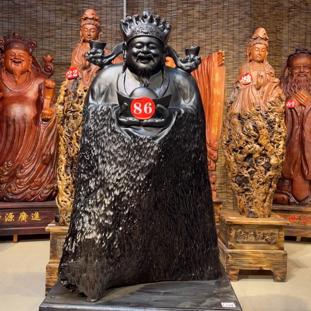 乌木类舍*386财神（送楼下