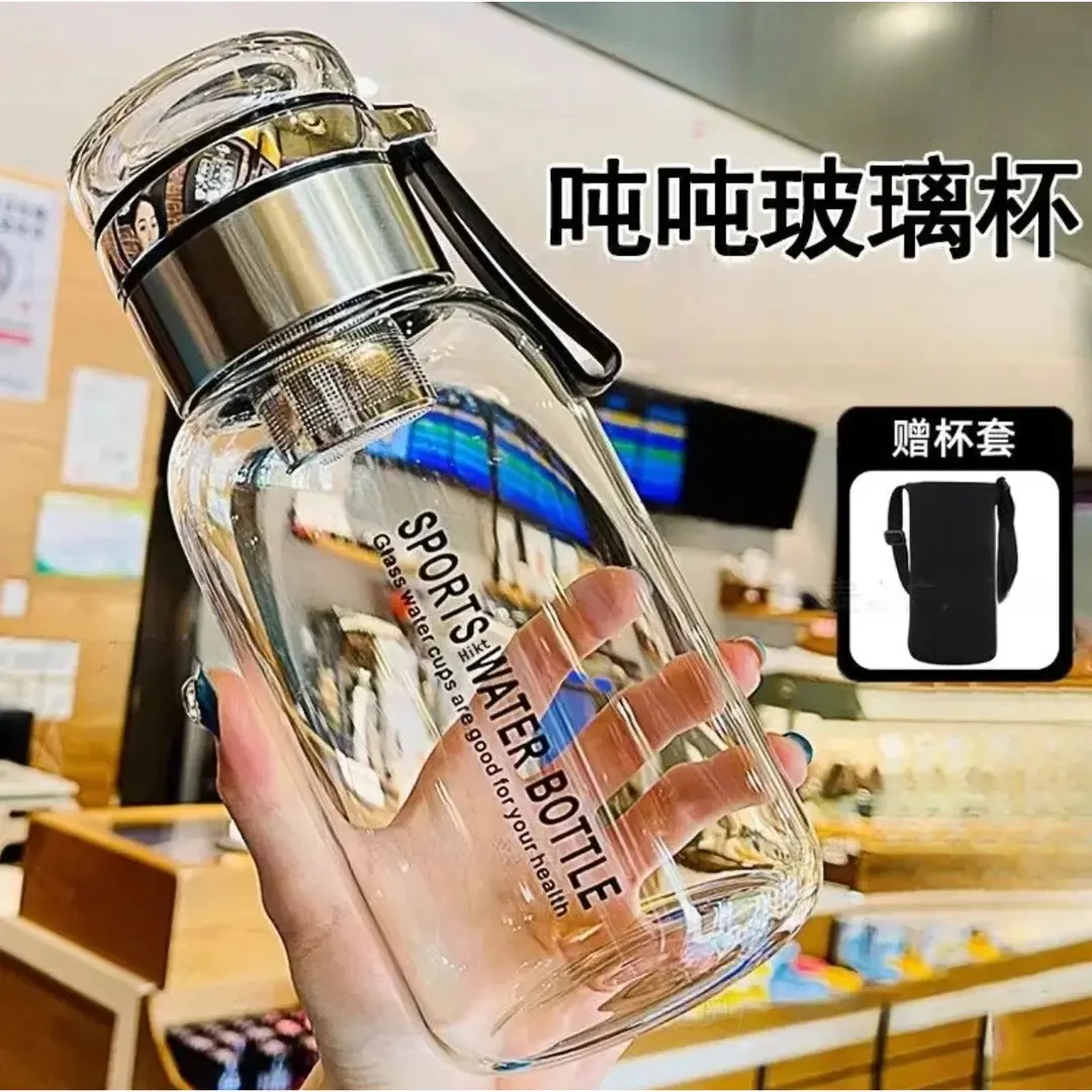 2025新款吨吨玻璃杯便携耐高温泡茶水杯茶水分离带茶仓大容量加厚