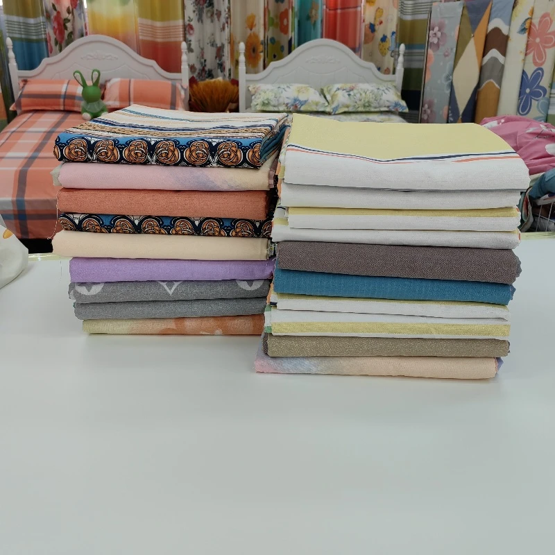 孤品布头随机发货