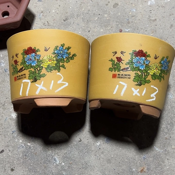 紫砂工艺厂……紫砂工艺厂……