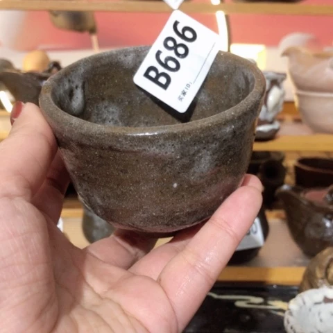 木有一点点的小姐姐