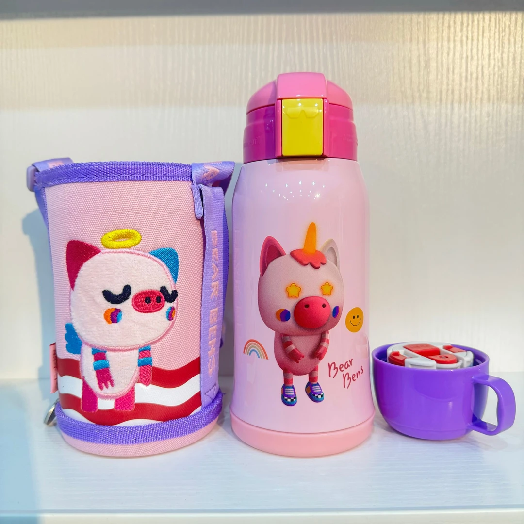 熊本士天使粉猪保温杯316不锈钢便携斜跨水杯XS