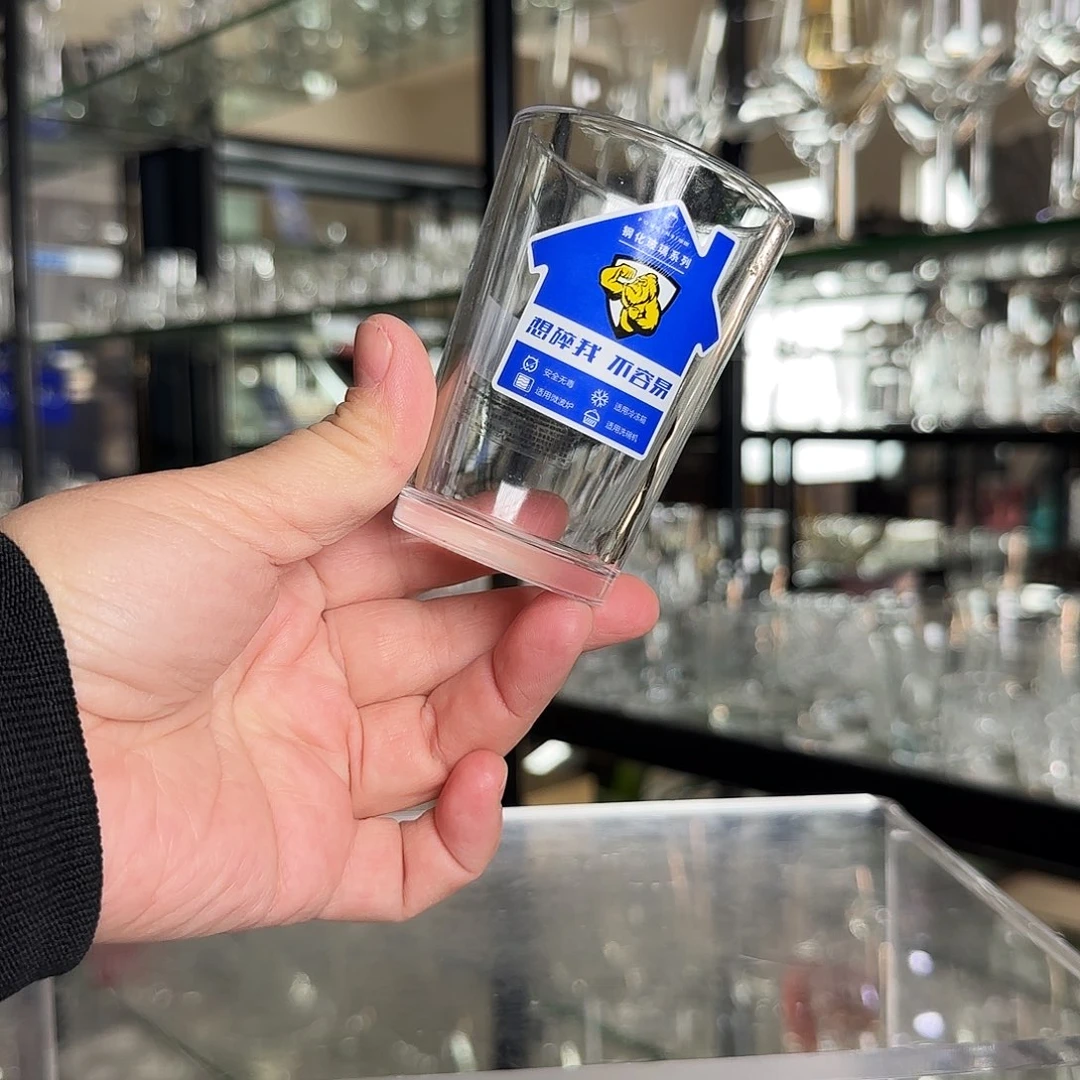 玻璃手柄款玻匠钢化啤酒杯六个