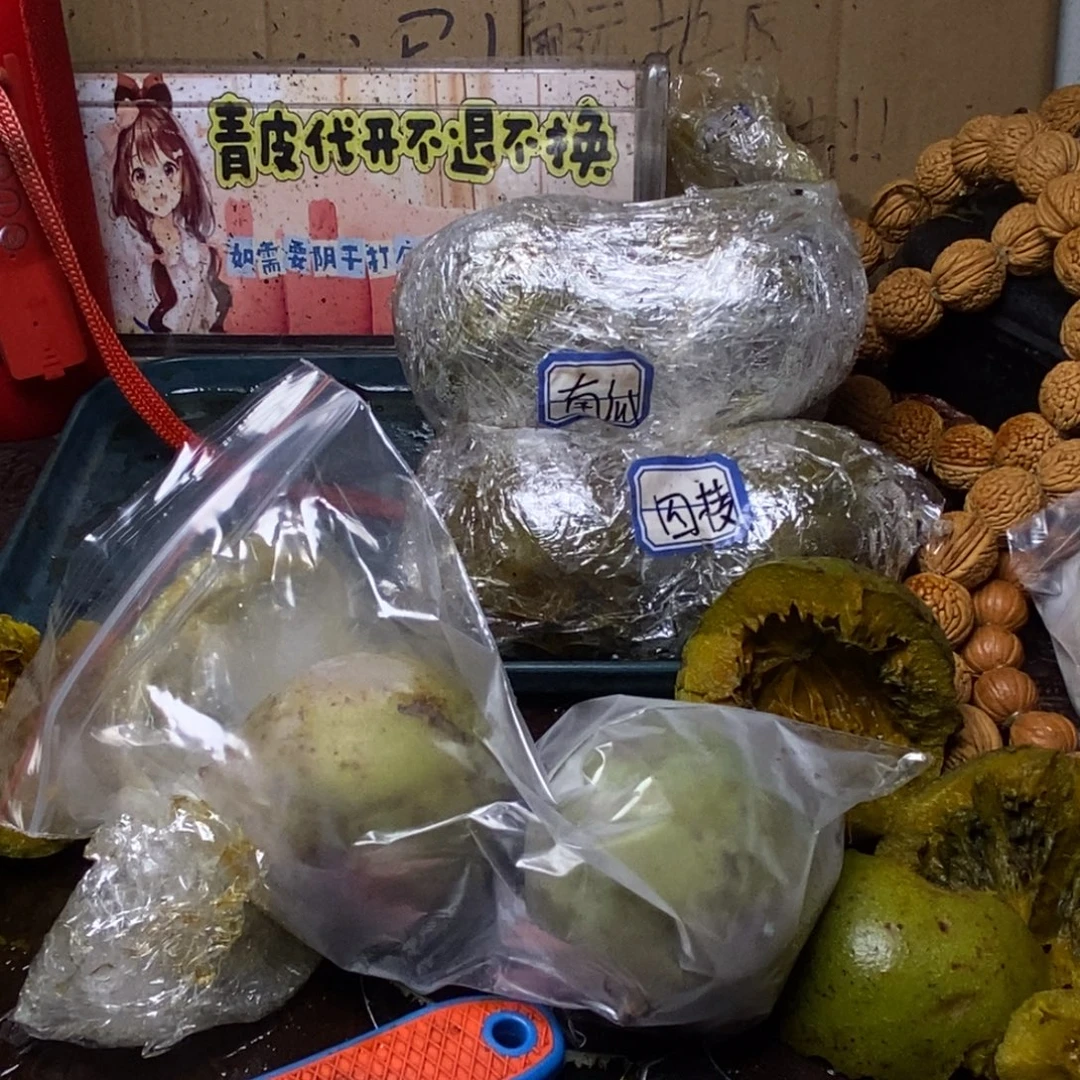 zwf产地直发大古石67