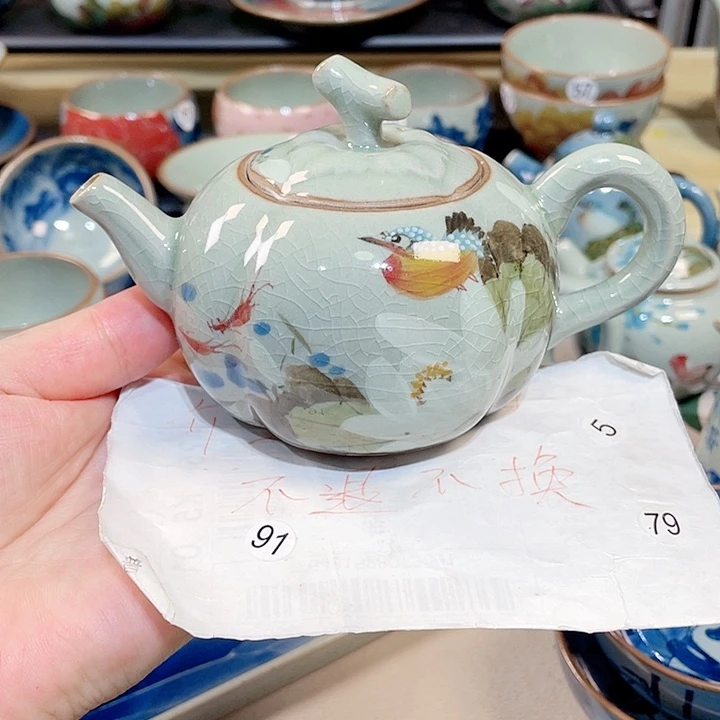 杯子景德镇陶瓷艺术博物有限公司