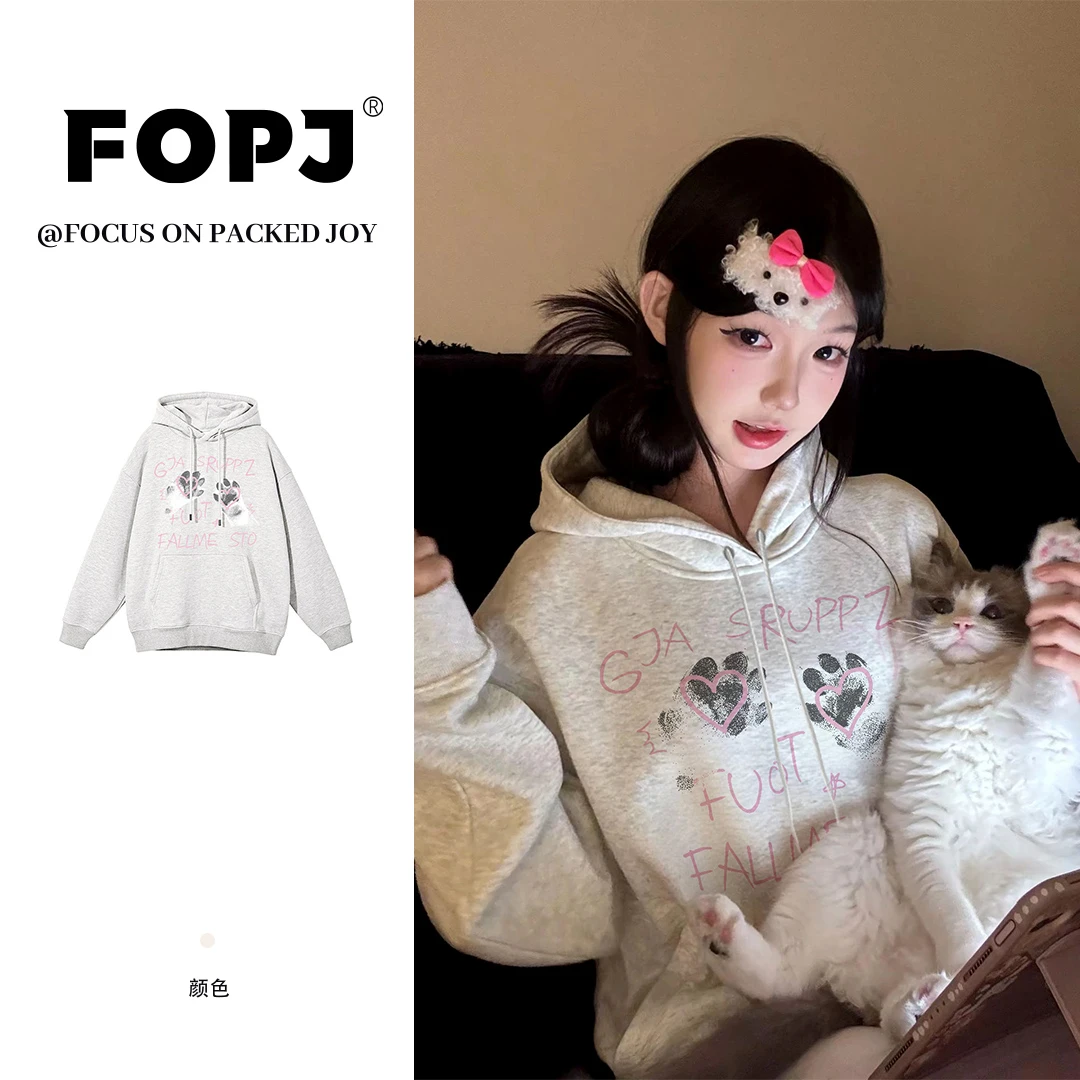 FOPJ韩系慵懒风长袖连帽卫衣女春秋新款加绒加厚设计感外套上衣潮