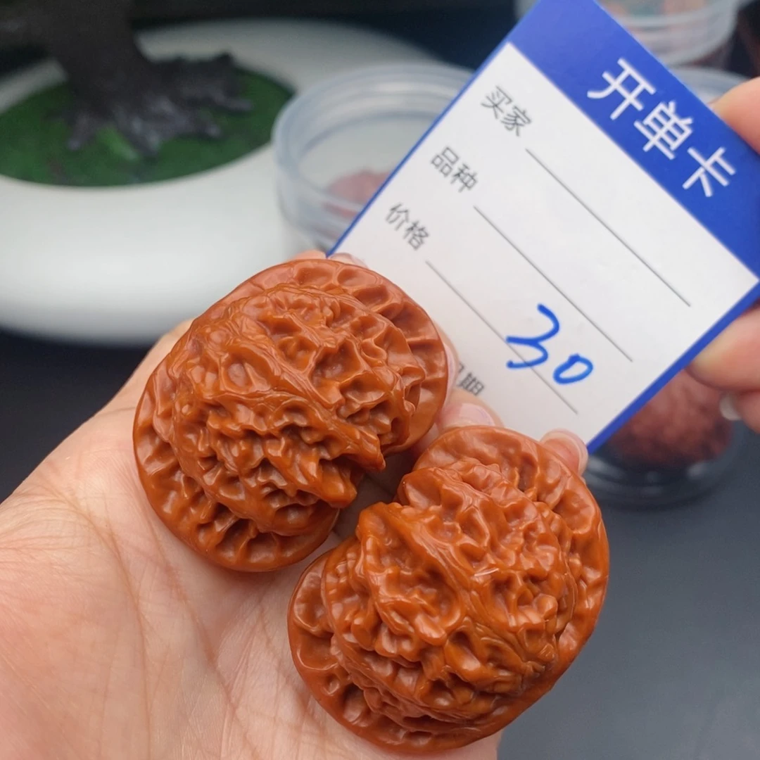 文玩核桃把件42宫灯30