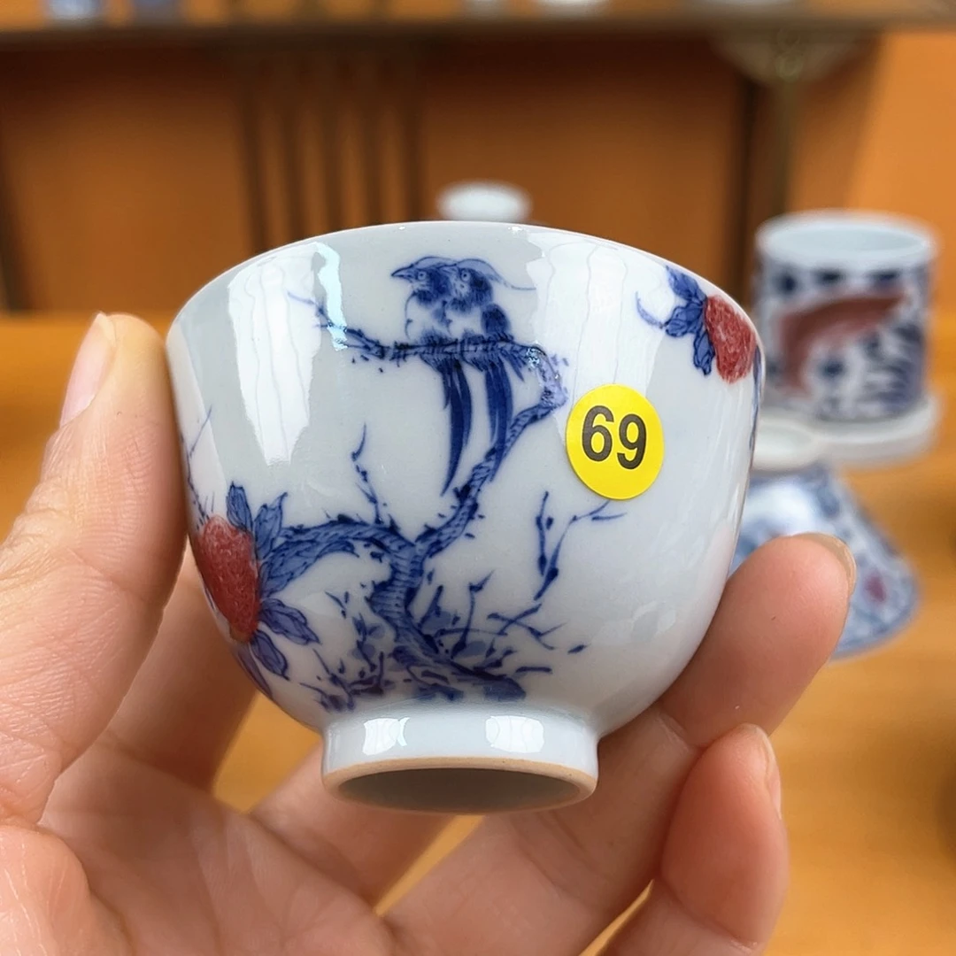 景德镇陶瓷景德镇瓷器