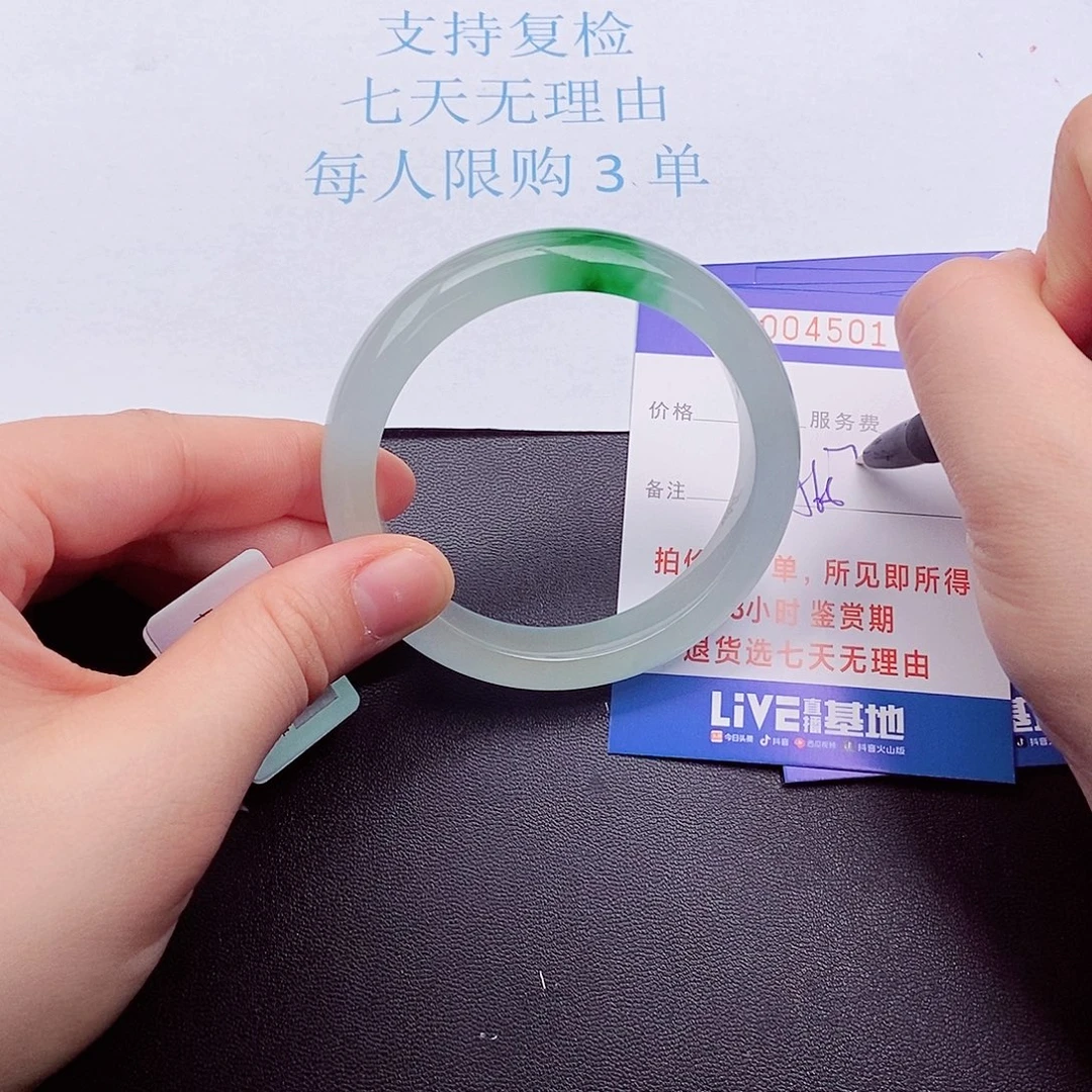 拍下实物为准000000
