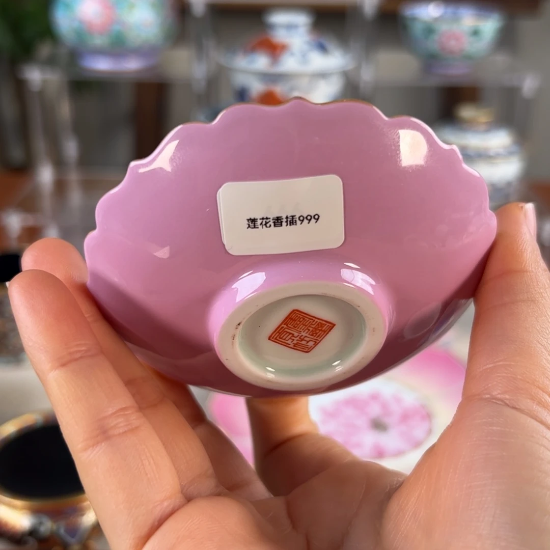 b****n纯手工手绘 高端茶器