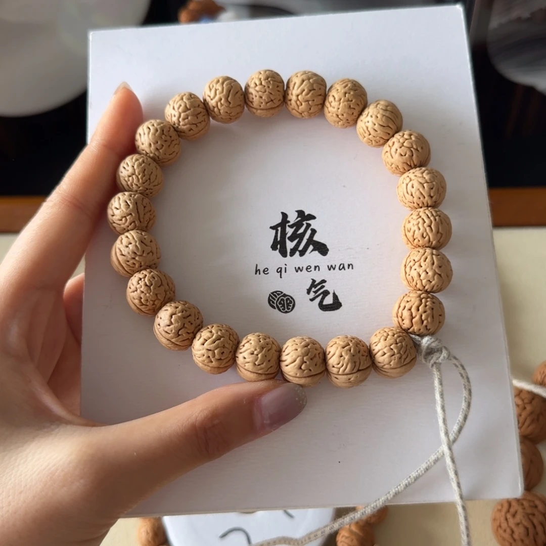 一***境14➕野生肌肉纹吊坠