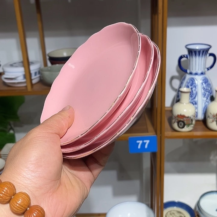 茶盏七*鹰满28包邮默认微瑕凑凑单