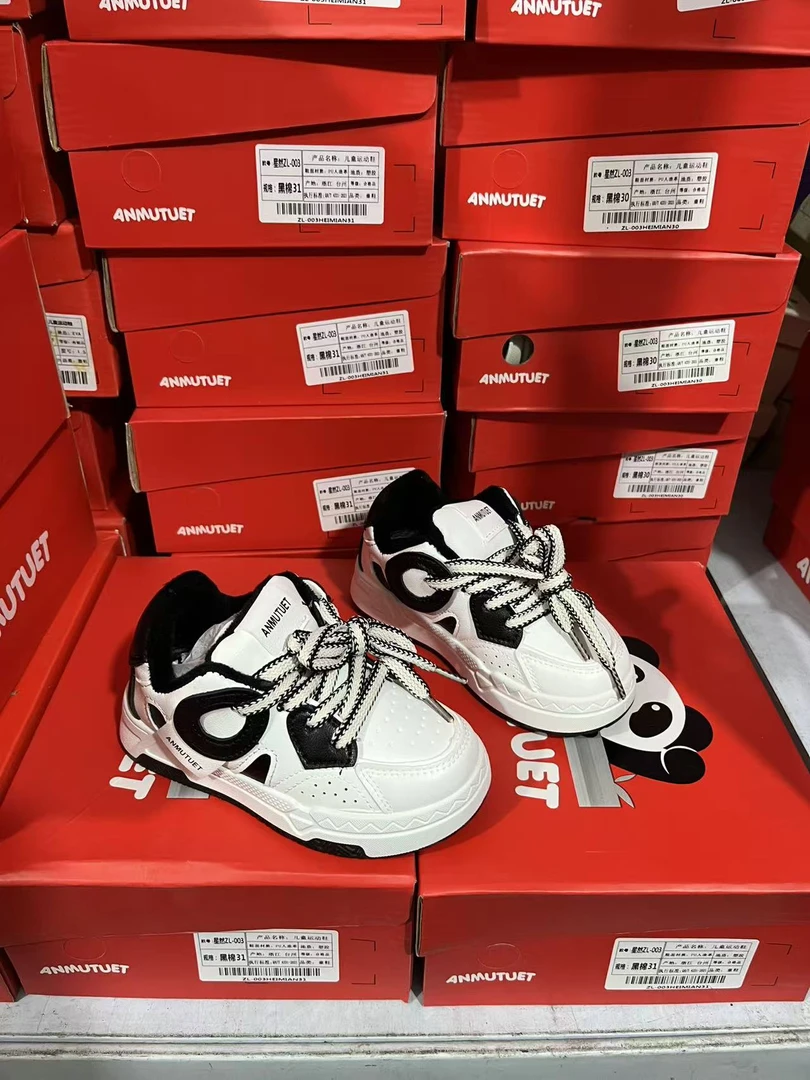 女童运动鞋2025秋冬款加绒老爹鞋儿童跑步鞋中大童男童鞋默认瑕疵