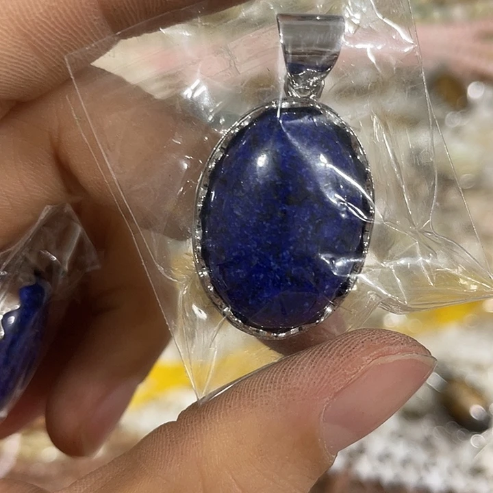 贝壳非金属一个青金小吊坠