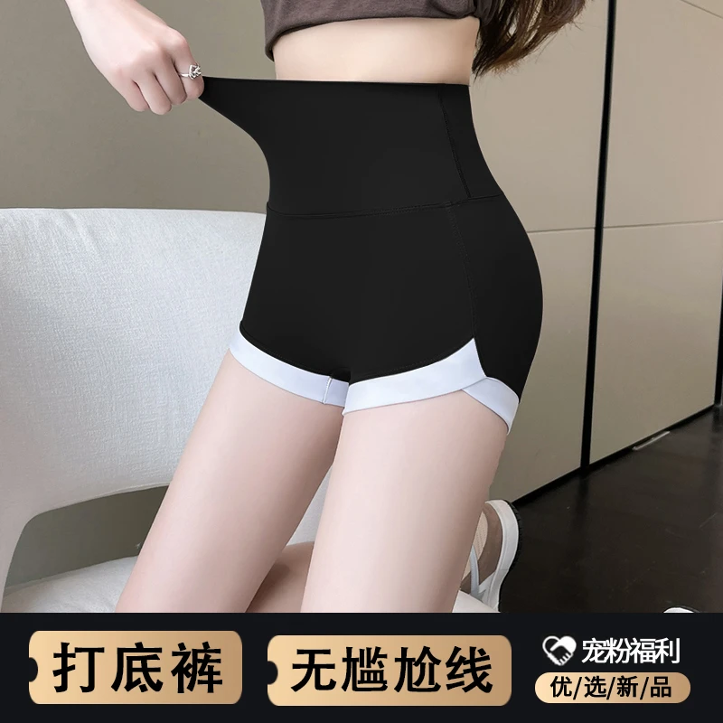 2025新款网红女装高腰打底光腿神器可外穿安全裤