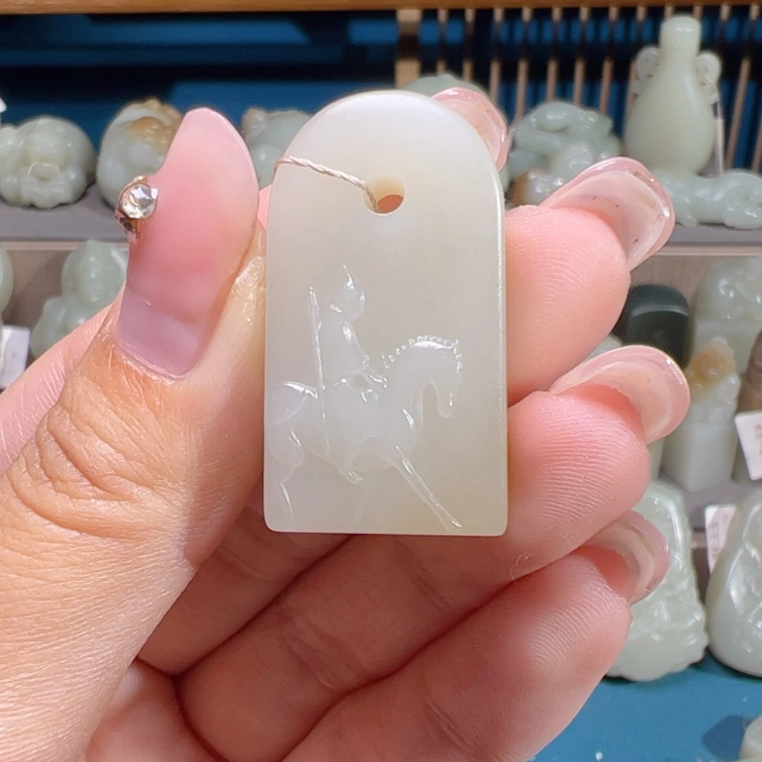 和田玉（糖玉）未镶嵌颈饰