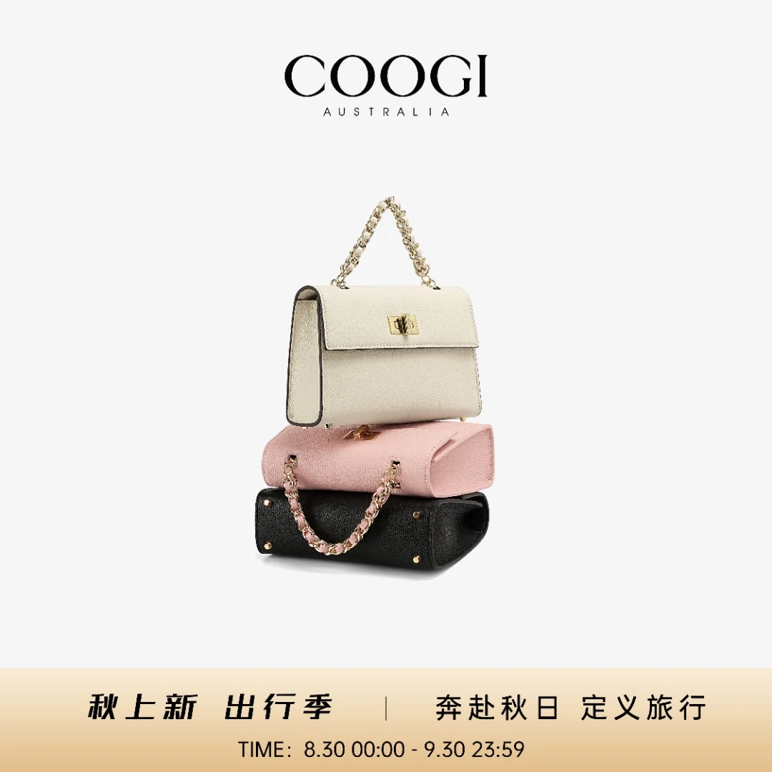 COOGI秋冬新款轻奢休闲手拎斜挎单肩包女士百搭送女朋友送老婆