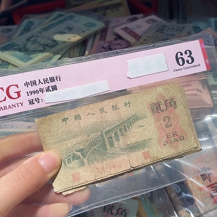 88888888闪购链接10
